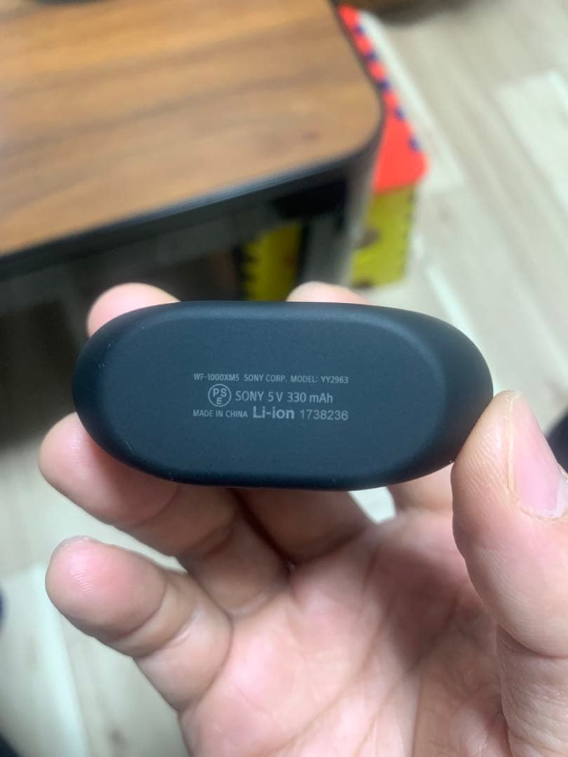SONY ワイヤレスイヤホン WF-1000XM5 右耳なし