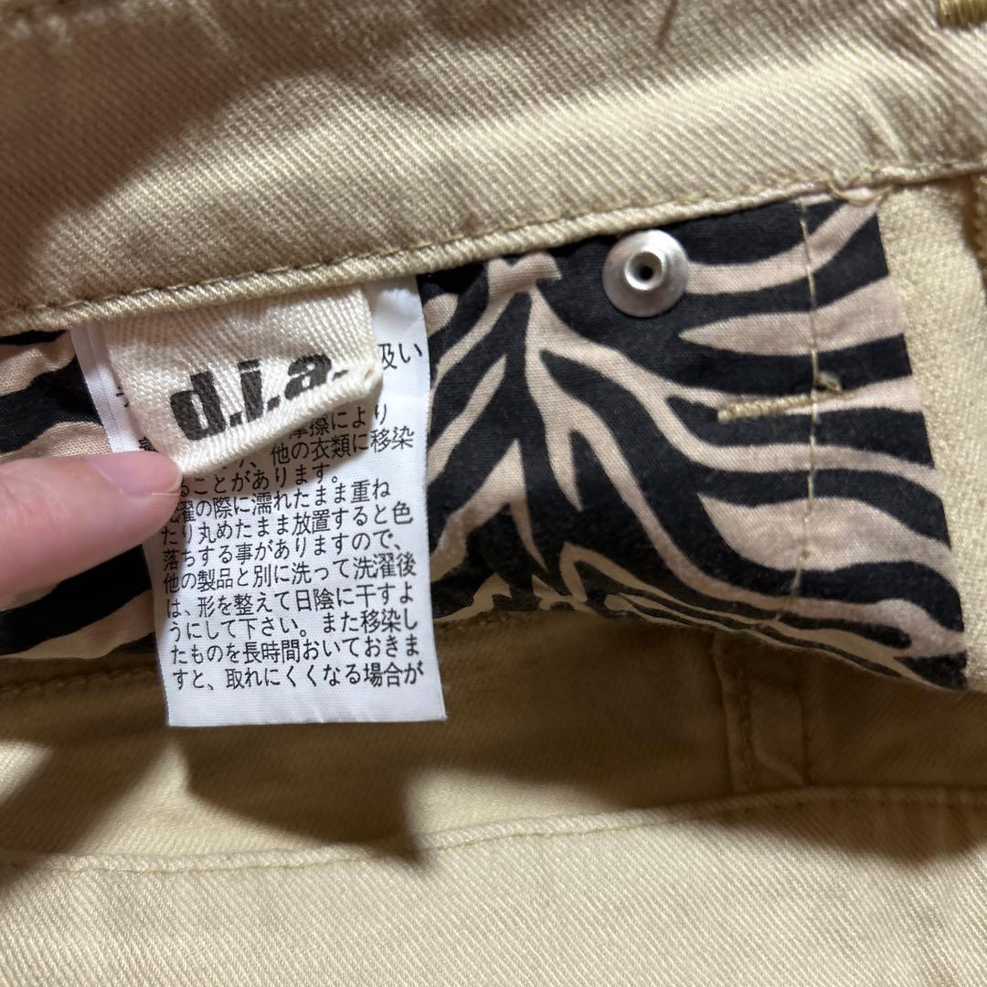 d.i.a. 平成ギャル ショーパン