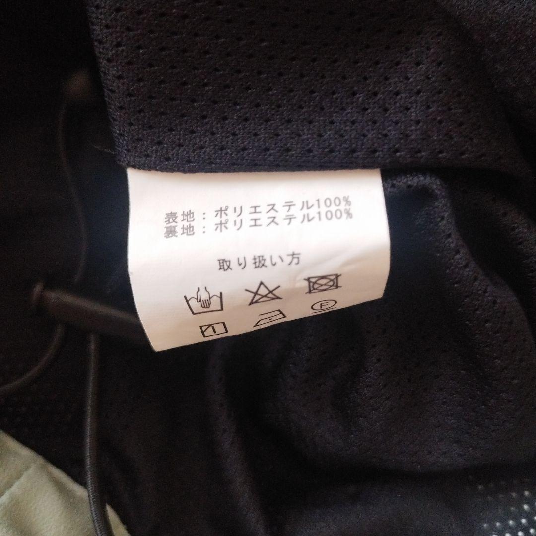 【本日24時迄】ANTHEM スノーボードウェアジャケットパンツセットアップ