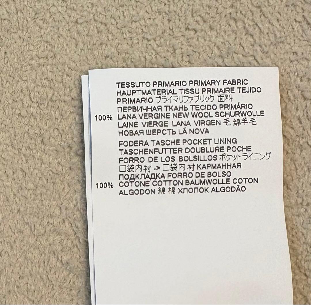 Maison Margiela メゾンマルジェラ ウールイージーワイドスラックス