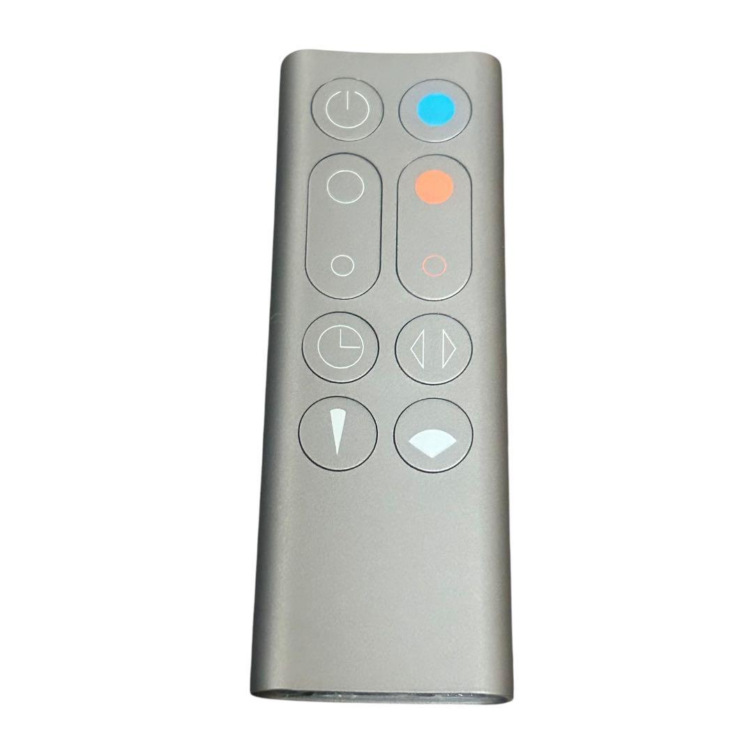 Dyson ダイソン AM09 hot&cool リモコン付き