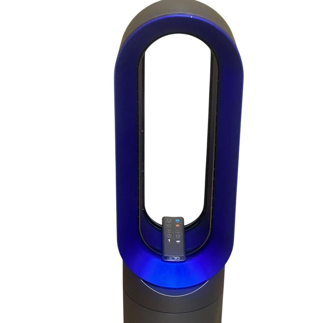 Dyson ダイソン AM09 hot&cool リモコン付き