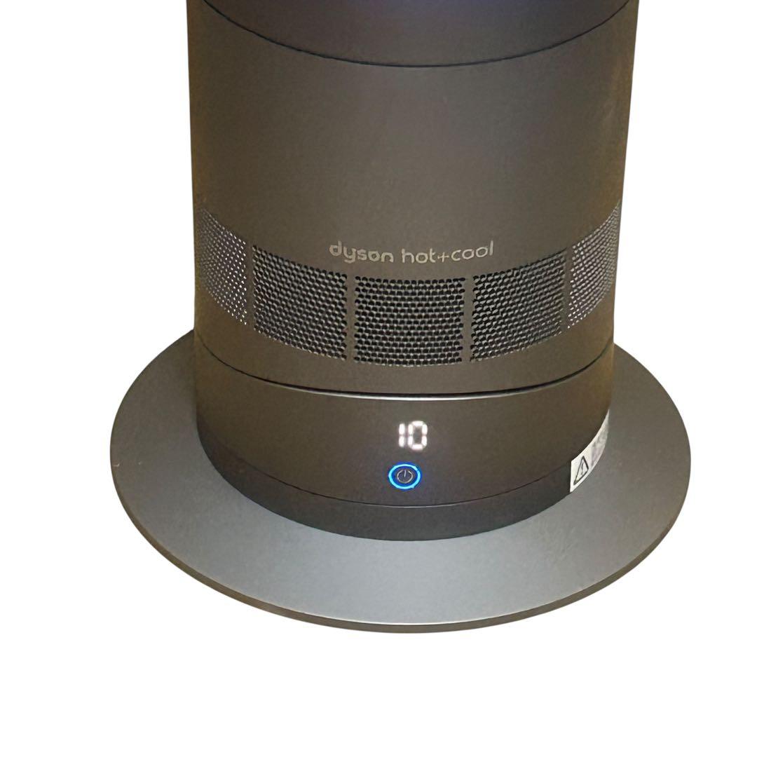 Dyson ダイソン AM09 hot&cool リモコン付き
