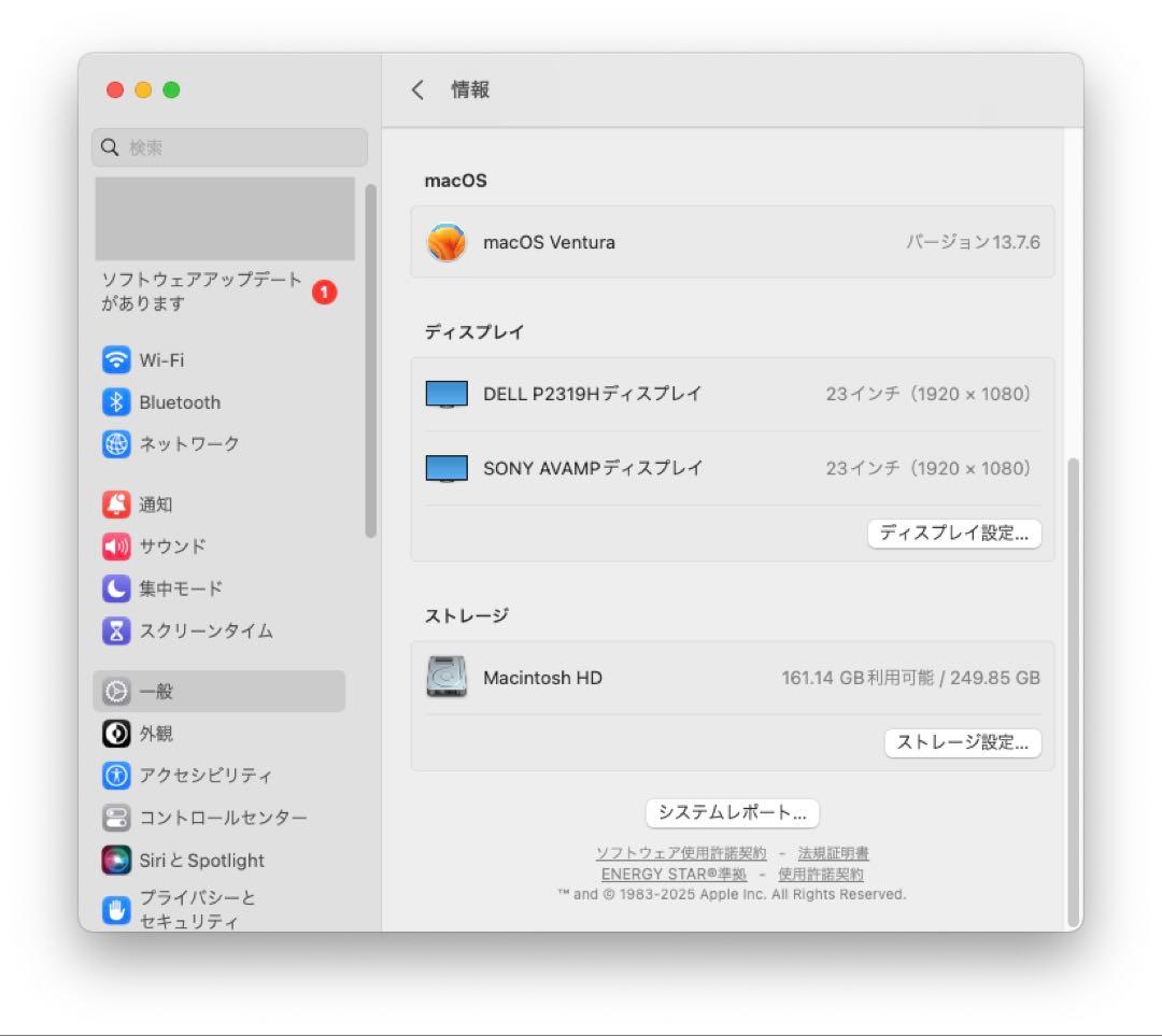 【美品】Apple Mac mini Corei7 SSD換装