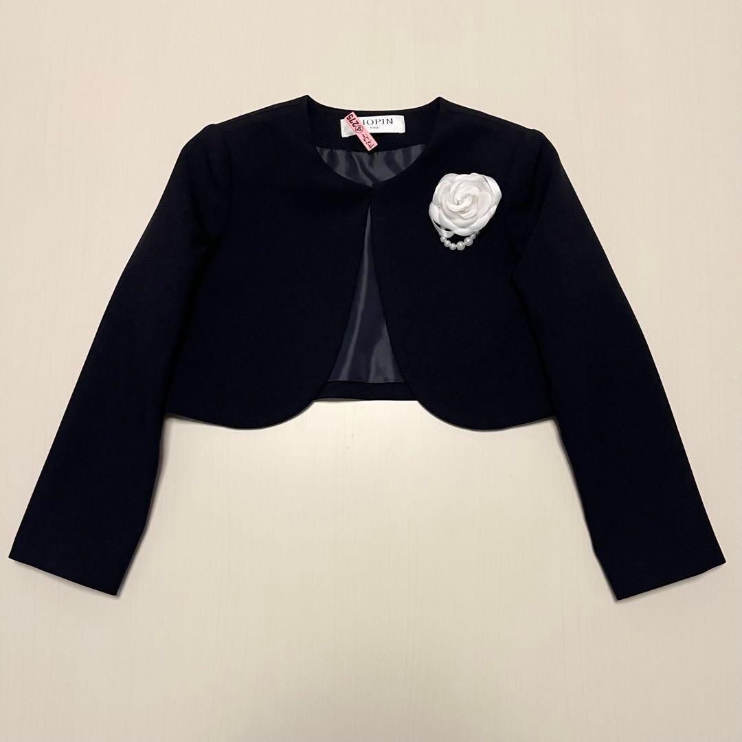 【極美品】ショパン　フォーマル　セットアップ　120