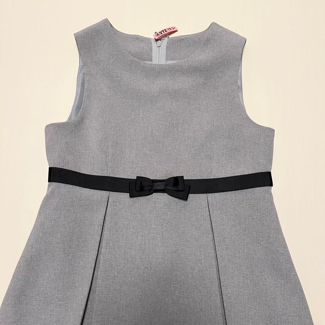 【極美品】ショパン　フォーマル　セットアップ　120