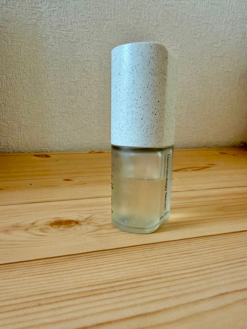 Dermatology First Package 2本セット