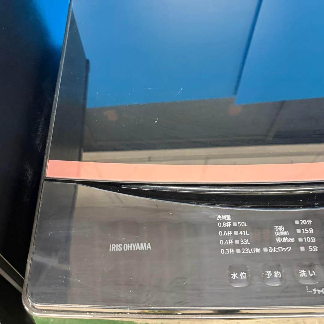 690 極美品　冷蔵庫　洗濯機　一人暮らし　小型　新生活応援　大きめセット　保証