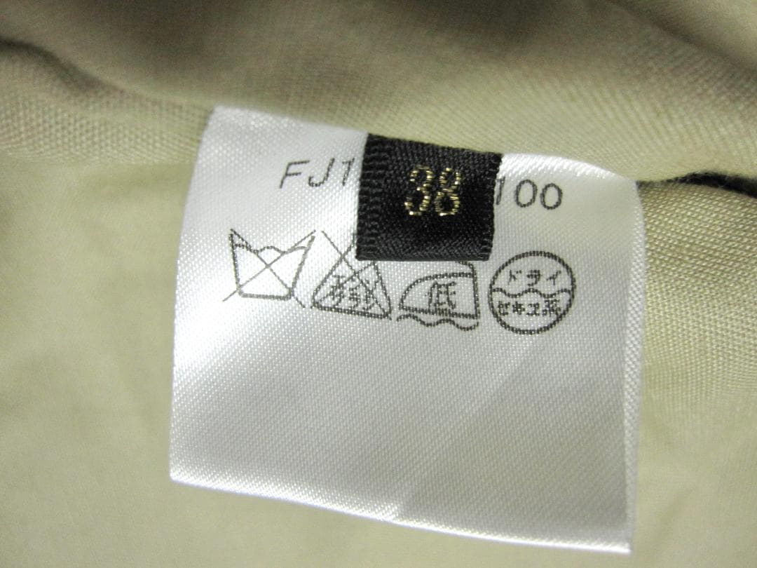 【美品】ハリスツイード テーラードジャケットとベストのセット