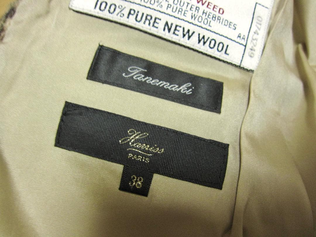 【美品】ハリスツイード テーラードジャケットとベストのセット
