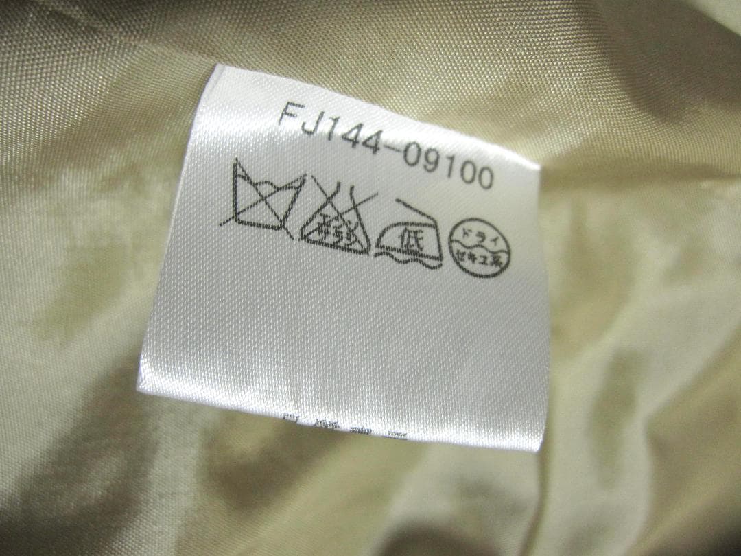 【美品】ハリスツイード テーラードジャケットとベストのセット