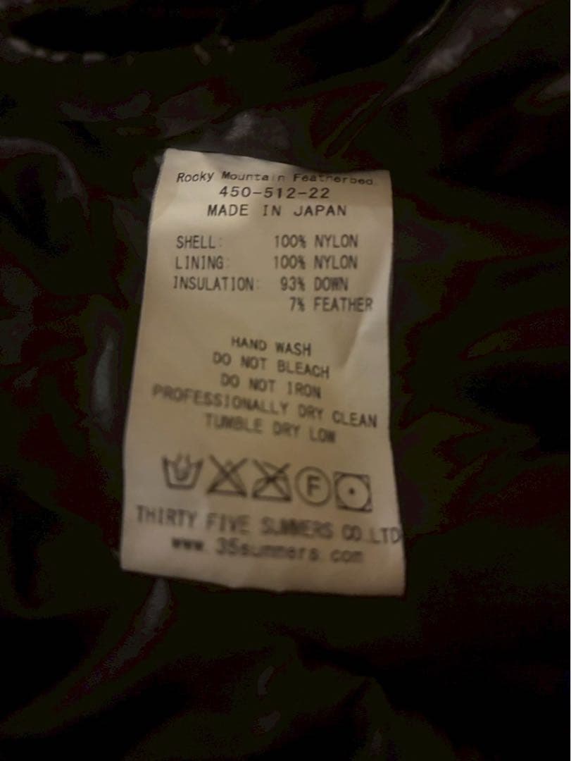 ROCKY MOUNTAIN FEATHERBED ダウンベスト