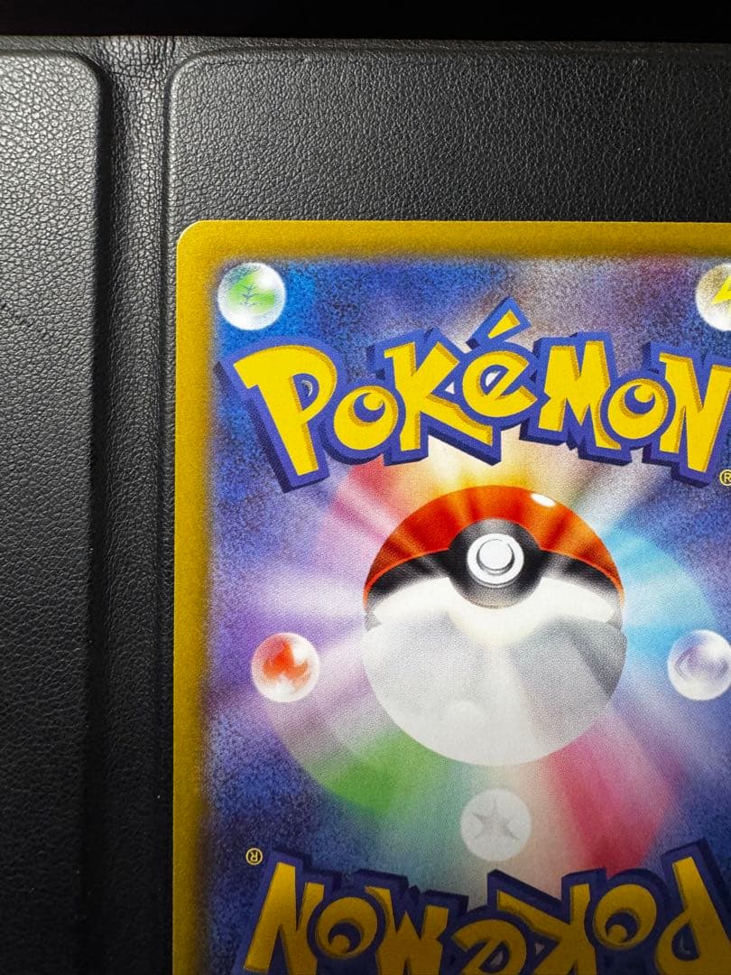 ニャースEX 114/080sar