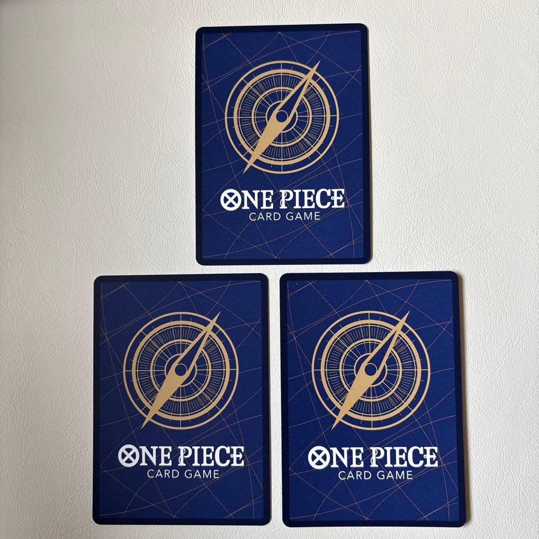 ワンピースカード　レイリー SP スペシャルカード OP09-005 3枚 和柄