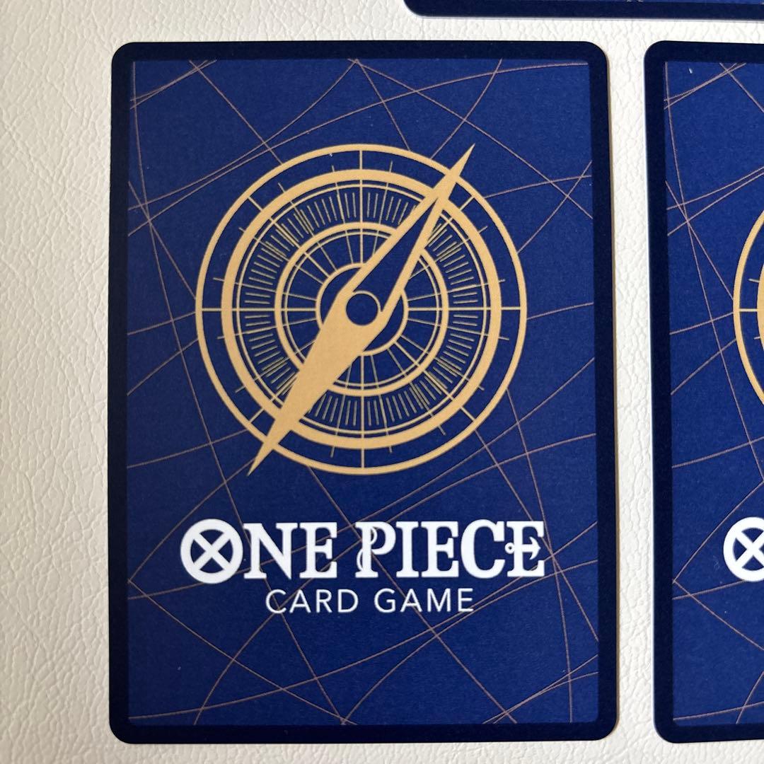 ワンピースカード　レイリー SP スペシャルカード OP09-005 3枚 和柄