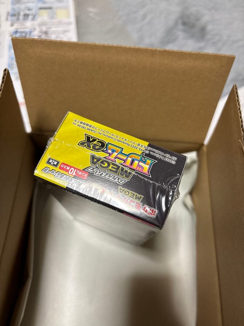 ポケモンカードゲーム MEGAハイラックスパックMEGAドリームexBOX二箱