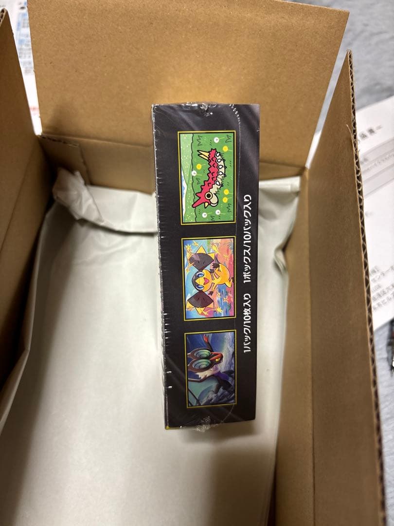 ポケモンカードゲーム MEGAハイラックスパックMEGAドリームexBOX二箱