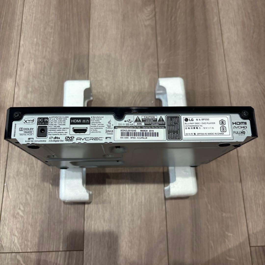 美品✨ LG BP250 Blu-ray DVDプレーヤー 2021年製