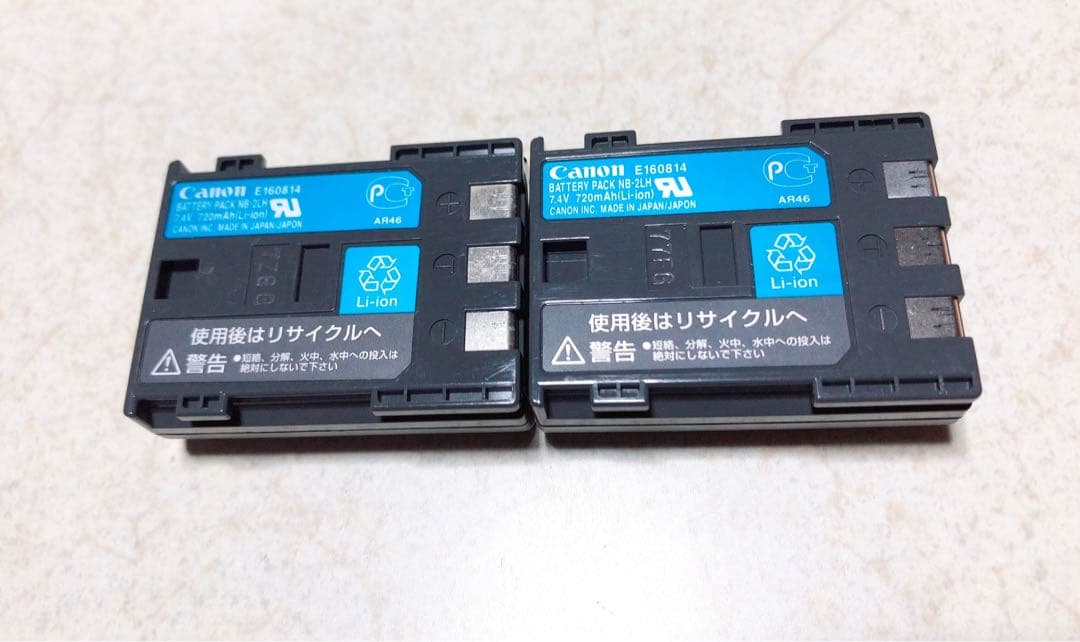 Canon PowerShot G9 デジタルカメラ 人工革ケース付き