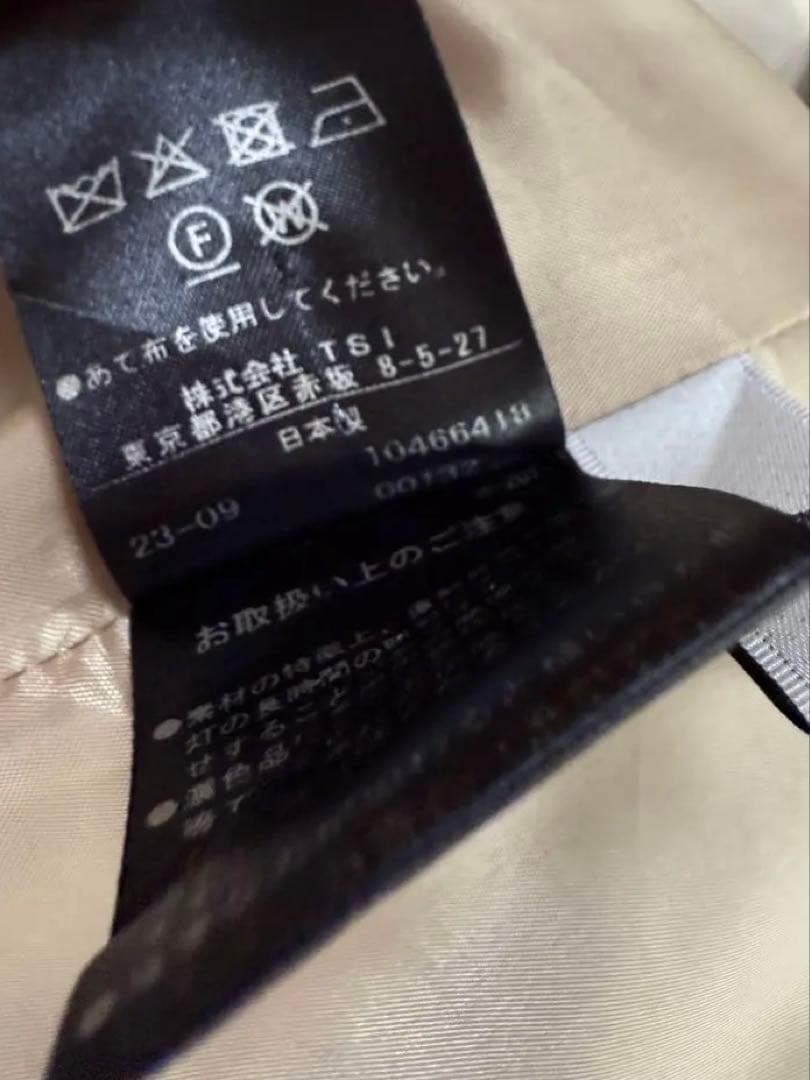 アドーア　ウールサキソニーパンツ　ウール　パンツ