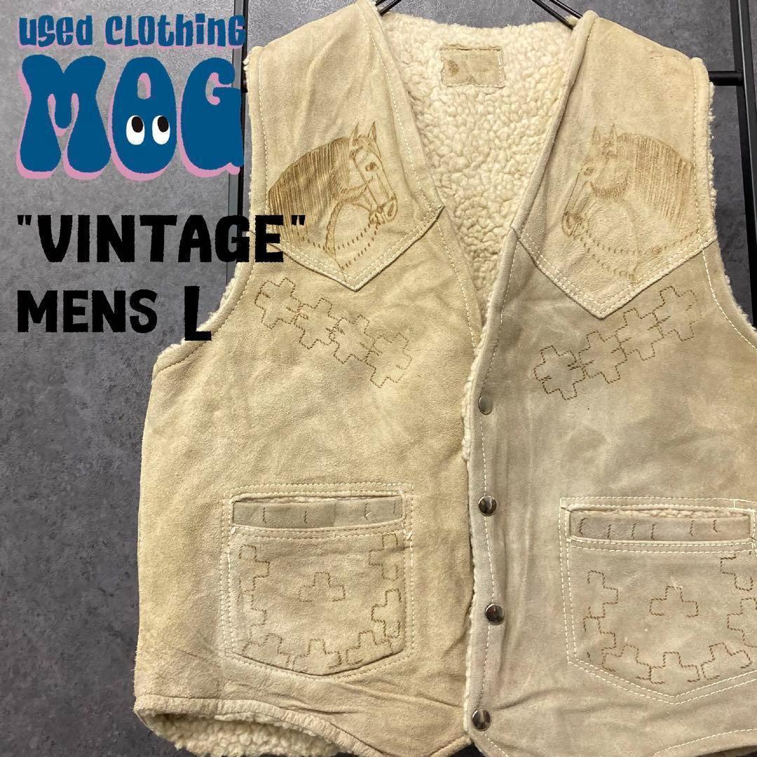《US古着》ウエスタン ヴィンテージ レザー 裏ボア ベスト メンズM-L