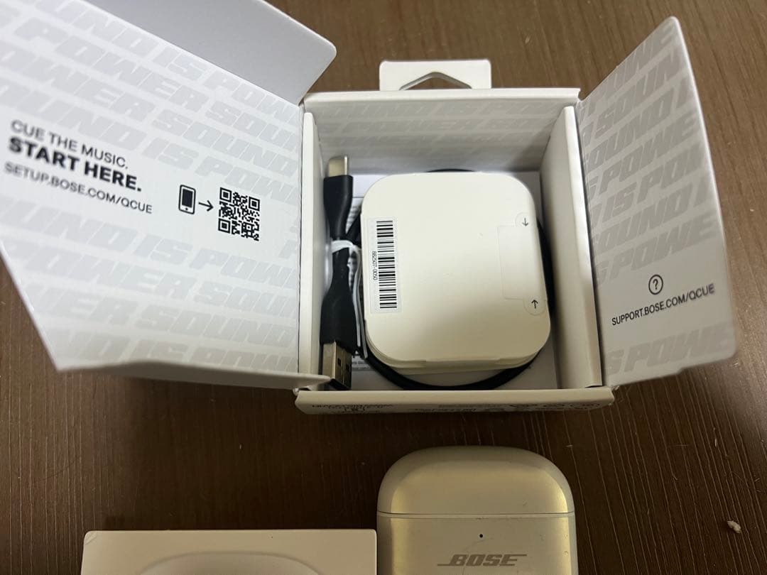 Bose QuietComfort Ultra Earbuds 限定品