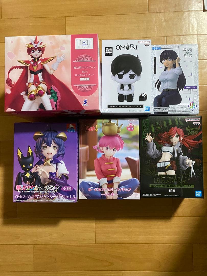 おもちゃの詰め合わせセット3