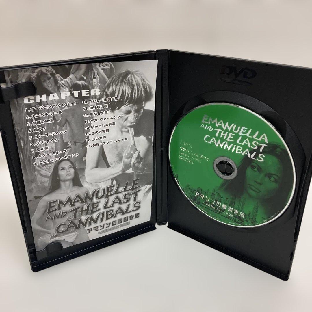 M0608A3 スプラッター・カーニバルDVD-BOX 3巻セット 映画 洋画