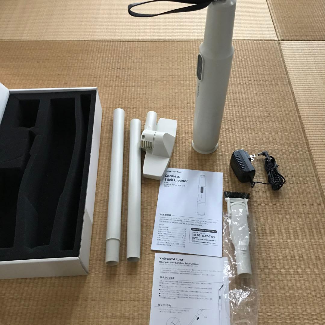 掃除機・クリーナー recolte RSC-1FS(W) WHITE