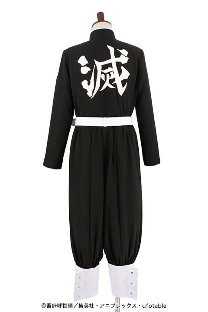 【鬼滅の刃】コスプレ衣装　鬼殺隊制服 XL ACOS