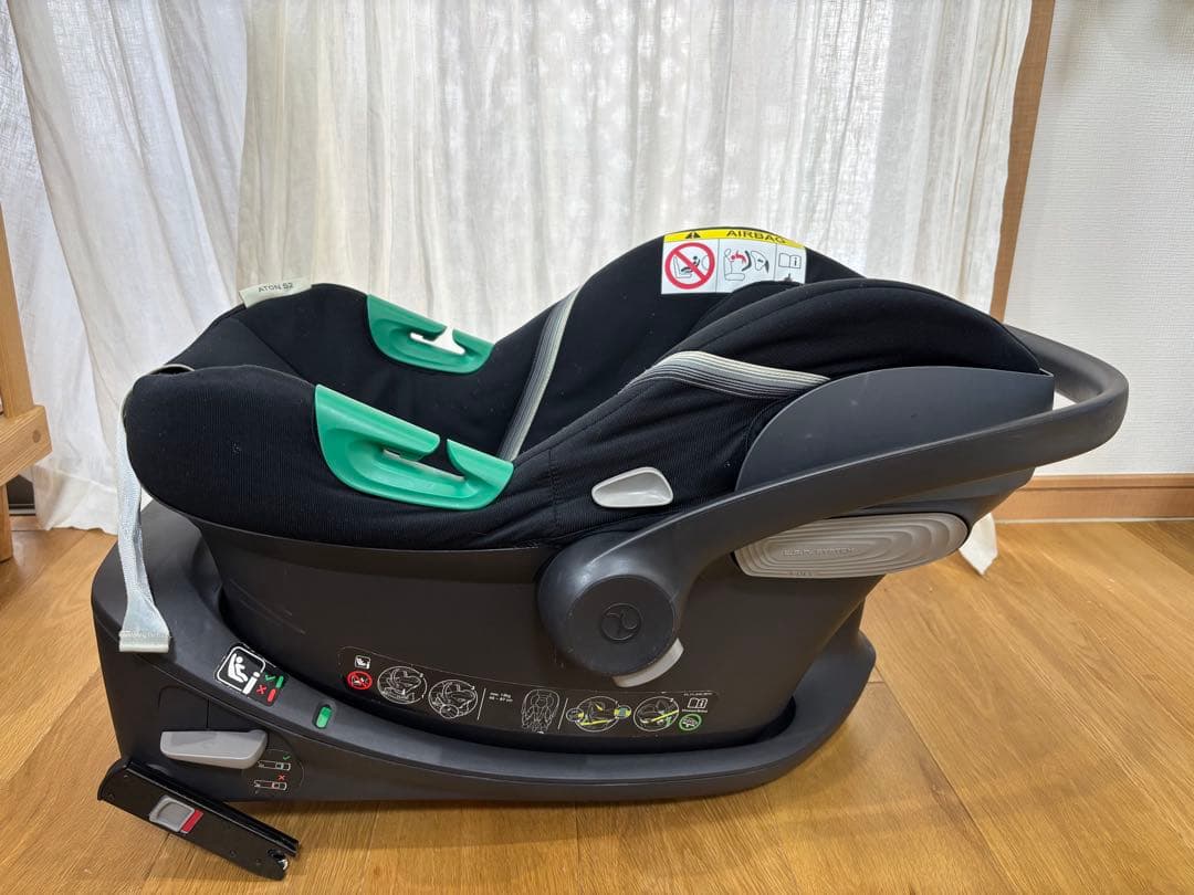 サイベックス　エイトン