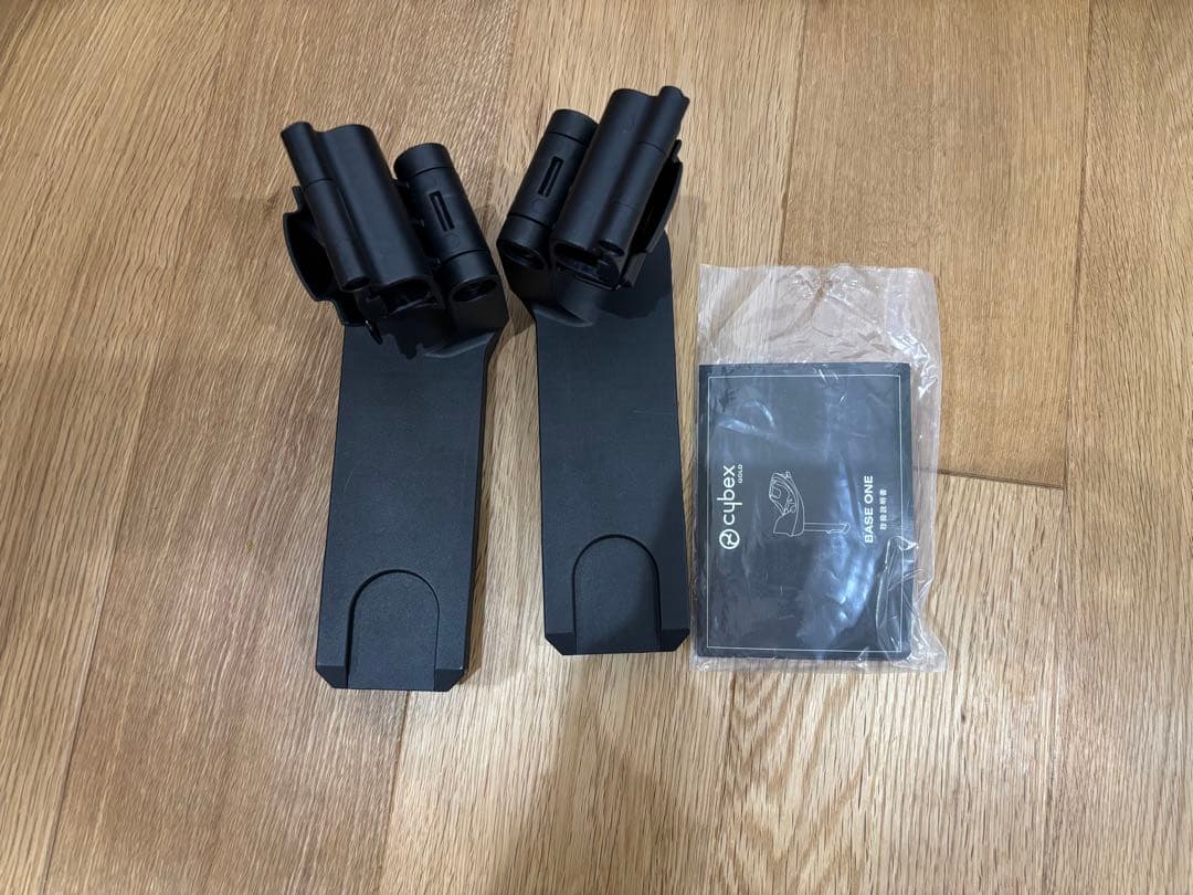 サイベックス　エイトン