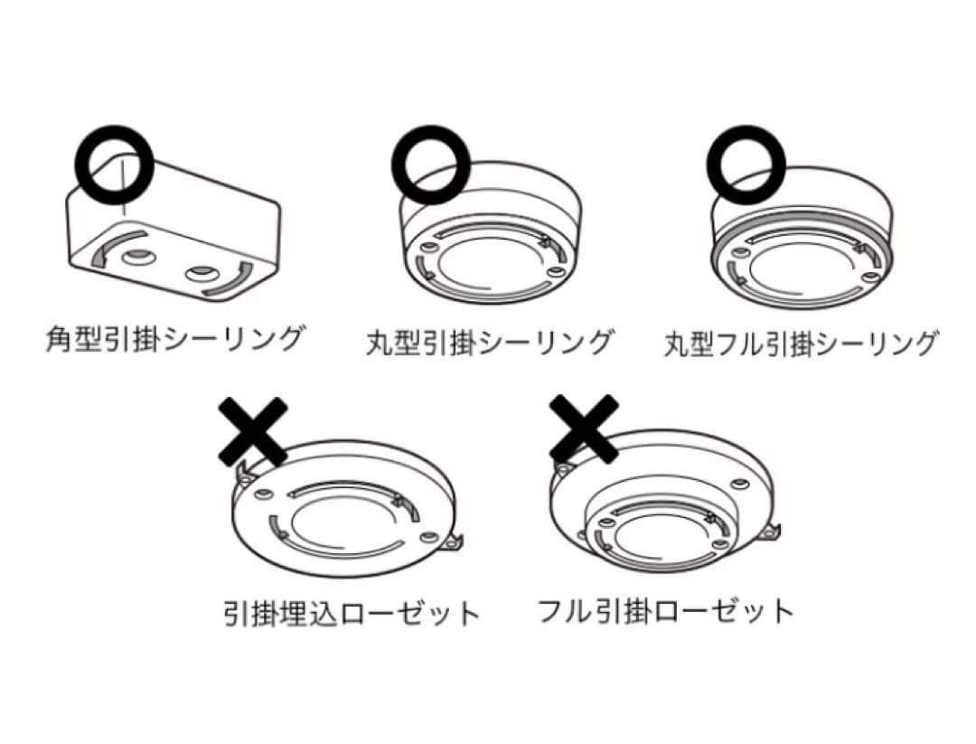 未使用　アートワークスタジオ　groove シーリングランプ AW-0515E