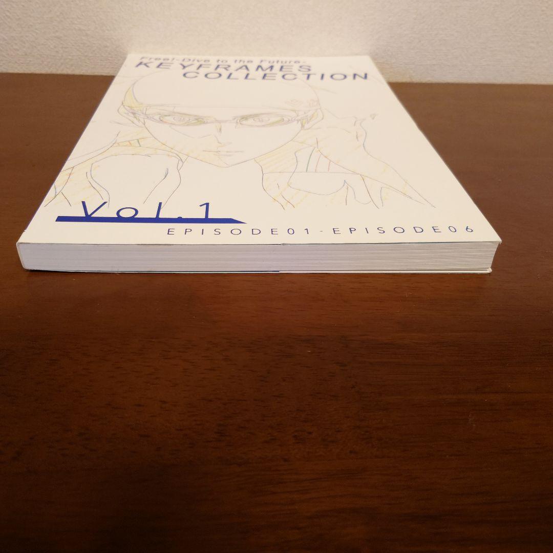 Free! KEYFRAMECOLLECTION vol.1.2.3 原画集