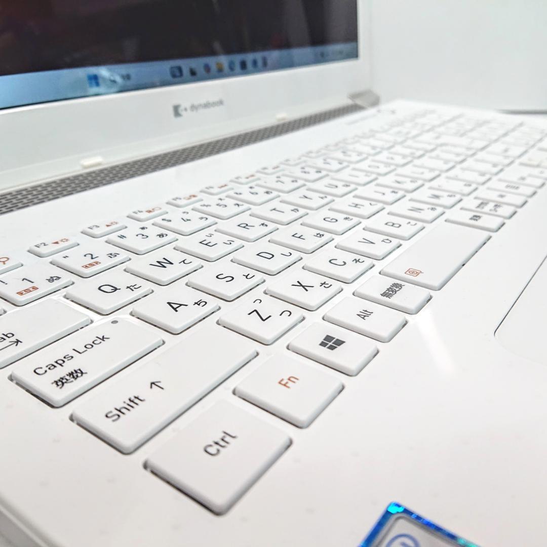 超美品！Dynabook T7/K第8世代 Core i7 [421]