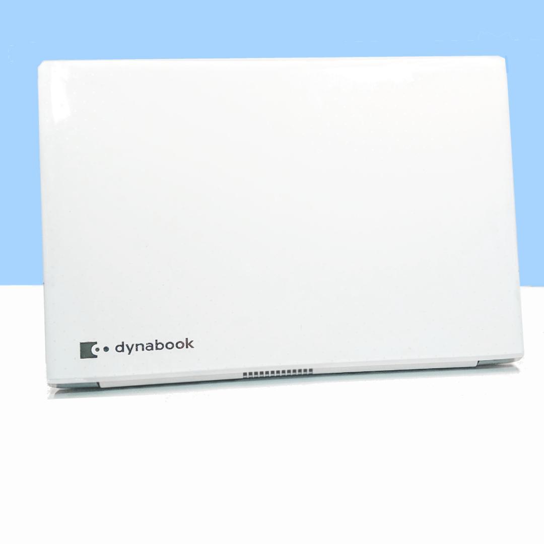 超美品！Dynabook T7/K第8世代 Core i7 [421]