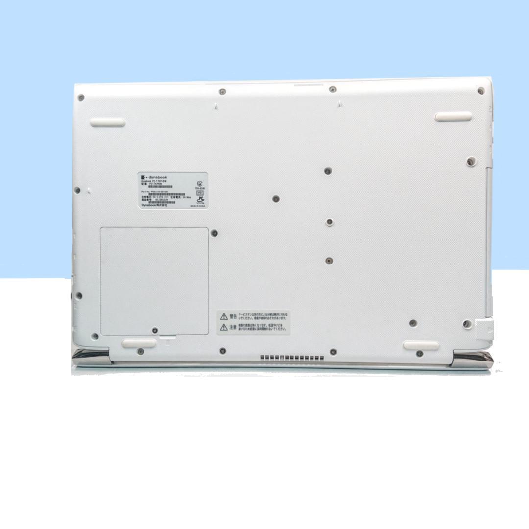 超美品！Dynabook T7/K第8世代 Core i7 [421]