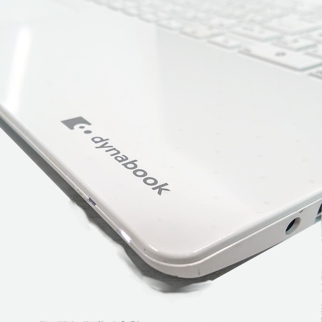 超美品！Dynabook T7/K第8世代 Core i7 [421]