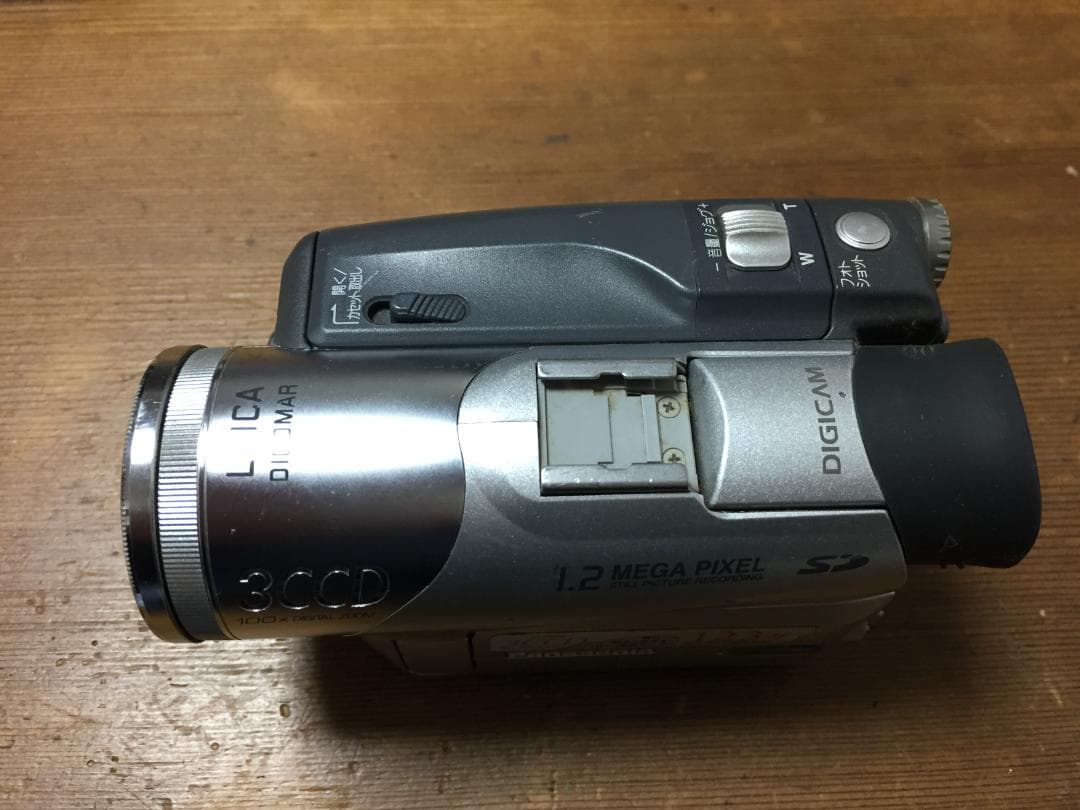 良品 撮影再生ダビングOK　Panasonic　NV-GS120　付属品あり