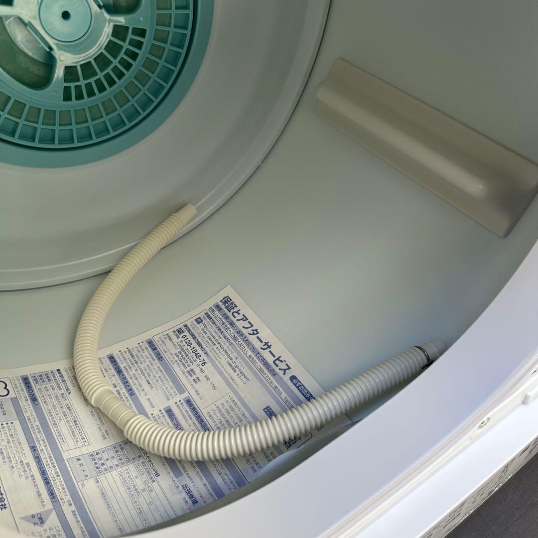 TOSHIBA 電気式乾燥機 ホワイトED608(w) 新品未使用状態　期間限定