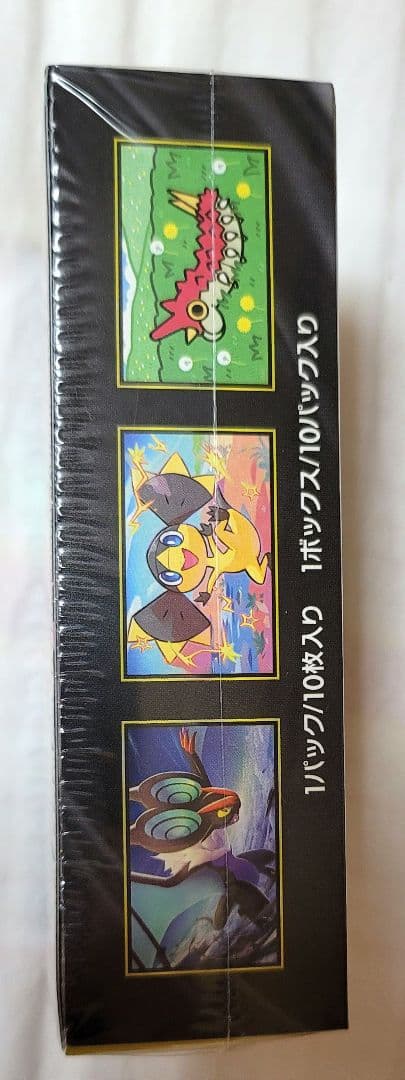 ポケモンカードゲーム　MEGAドリームex シュリンク付 未開封 1BOX