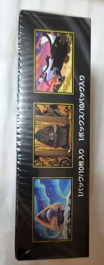 ポケモンカードゲーム　MEGAドリームex シュリンク付 未開封 1BOX