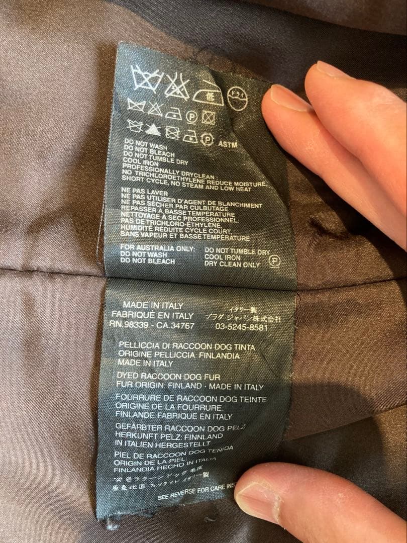 PRADA プラダ ファー付きジャケット サイズ40