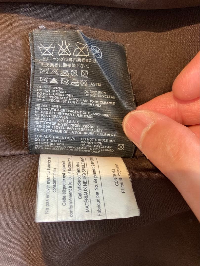 PRADA プラダ ファー付きジャケット サイズ40