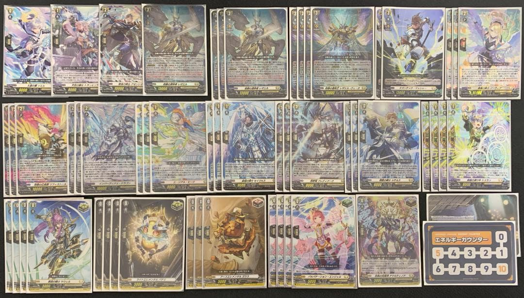 【最新版】ヴァンガード 最新版 運命王レザエル・ヴィータ デッキ 【スリーブ付】