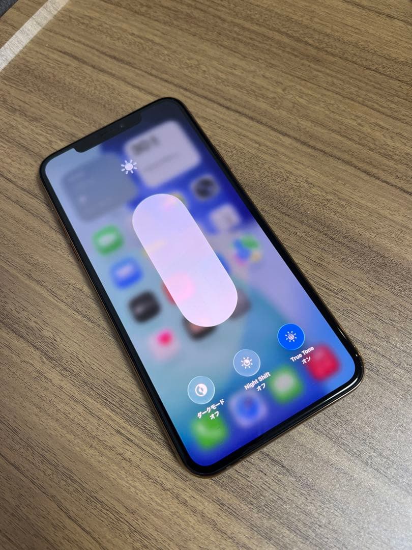 新品未使用 iPhone 11 Pro 256GB SIMフリー ゴールド