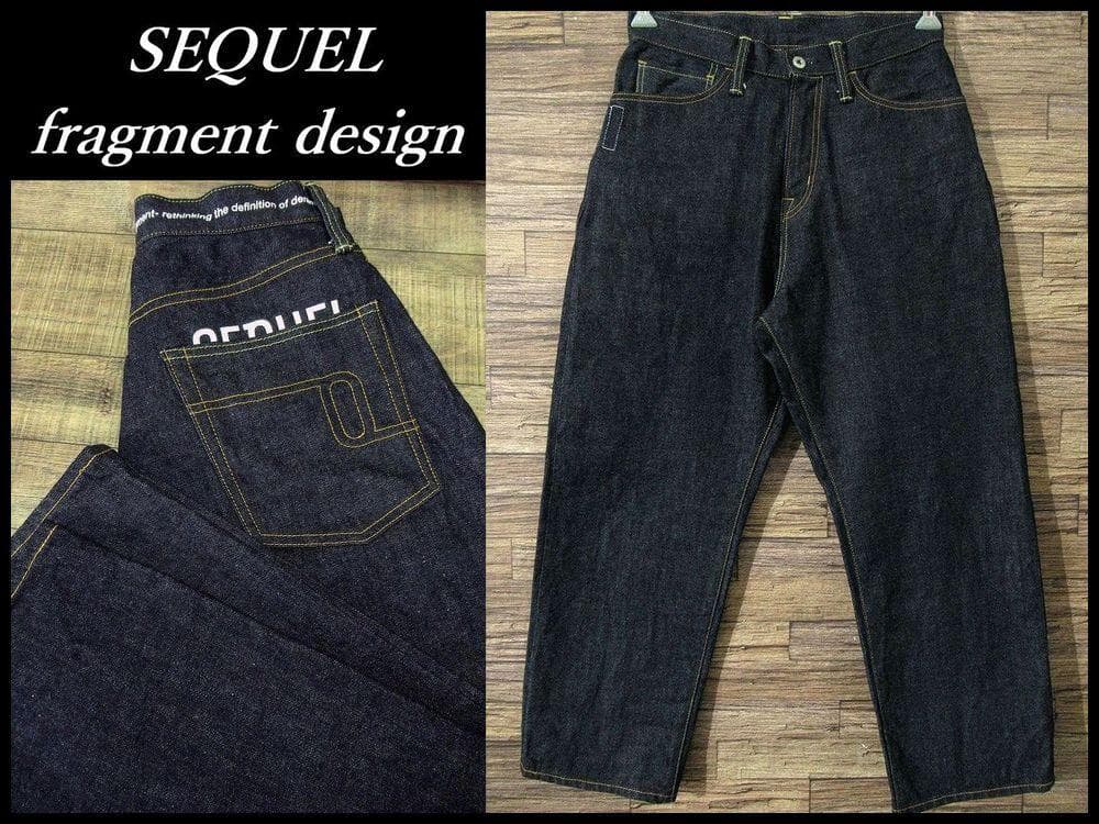 極美品 濃紺 シークエル フラグメントデザイン セルビッチ デニム パンツ S