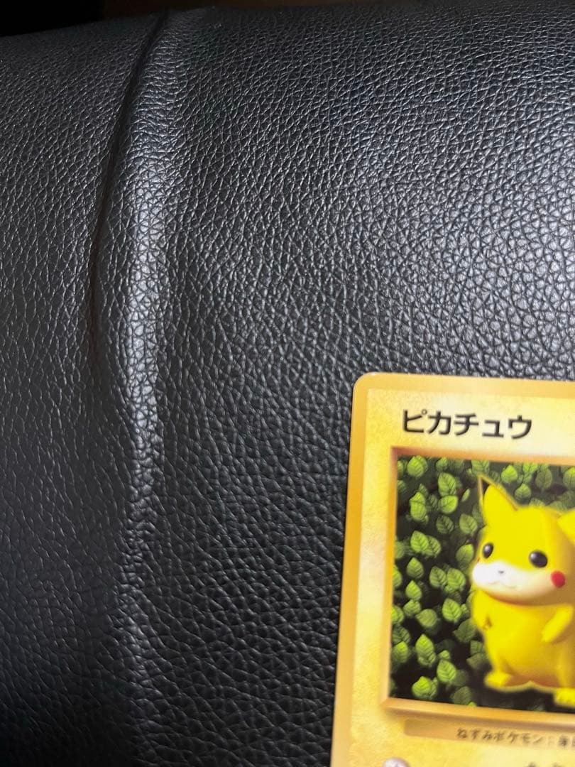 ポケモンカード旧裏　 ピカチュウ LV16 HP60