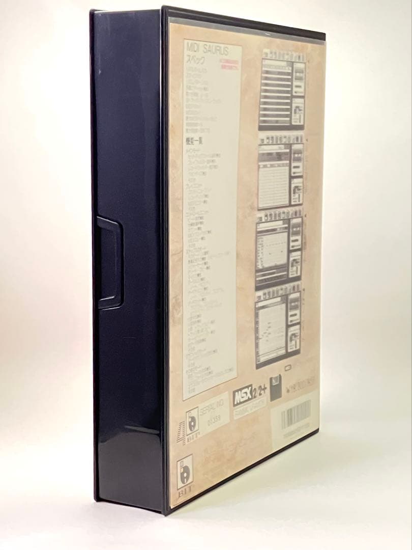 MSX2/2+ MIDIサウルス MIDI SAURUS ビッツ― BIT2