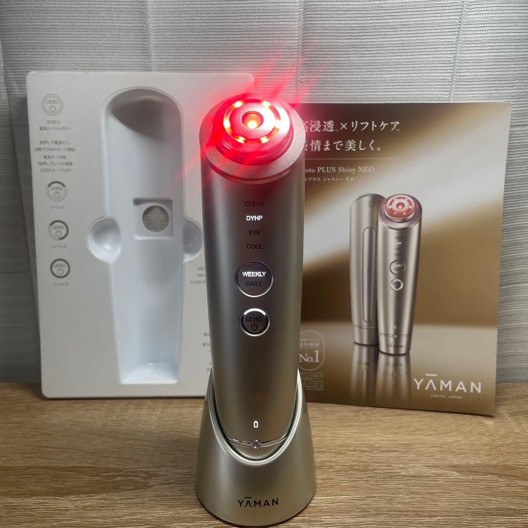【美品】YA-MAN フォトプラス シャイニー ネオ 美顔器